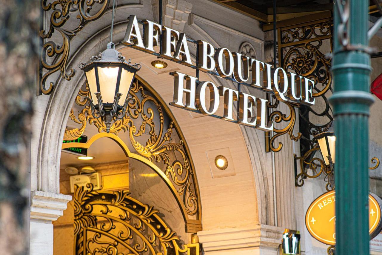 Affa Boutique Hotel Hanói Exterior foto